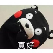 <b>【鼻炎】 你知不知？你治不治？</b>