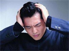 <b>长期头痛还有这个原因,我怎么没早点发现啊！</b>