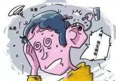 <b>耳鼻喉疾病也能“串门”？</b>
