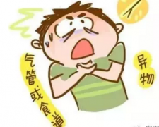 <b>耳鼻喉疾病有先兆，请自查！</b>