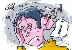 <b>耳鼻喉疾病也爱“串门”</b>