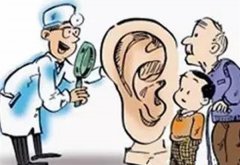 <b>不同年龄段 ,该防哪些耳鼻喉疾病?</b>