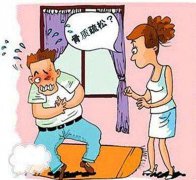 <b>骨质疏松盯上年轻人 ，如何有效预防？</b>