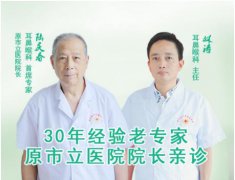 <b>喷嚏？鼻炎？中招的安庆人集合啦！！！</b>
