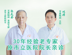 <b>喷嚏？鼻炎？中招的安庆人集合啦！！！</b>