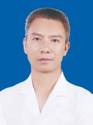<b>【博爱 健康】气温骤降，注意来自膝关节的“炎</b>